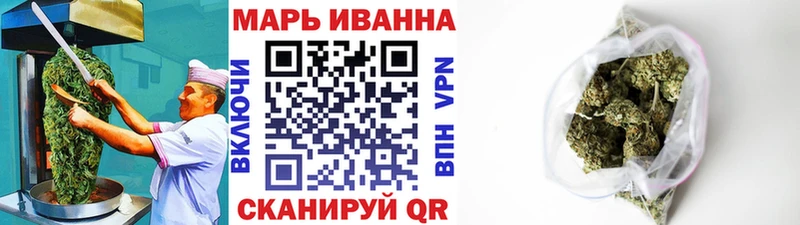гидра ССЫЛКА  Дегтярск  Еда ТГК марихуана 