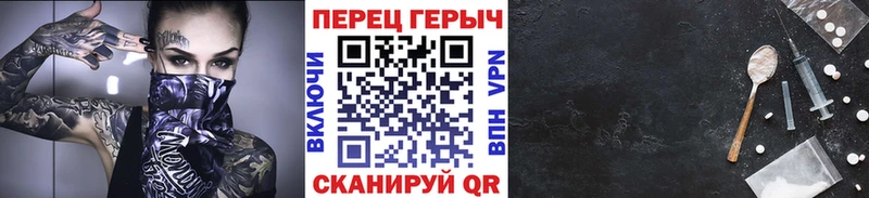 ГЕРОИН Афган  где продают наркотики  Дегтярск 