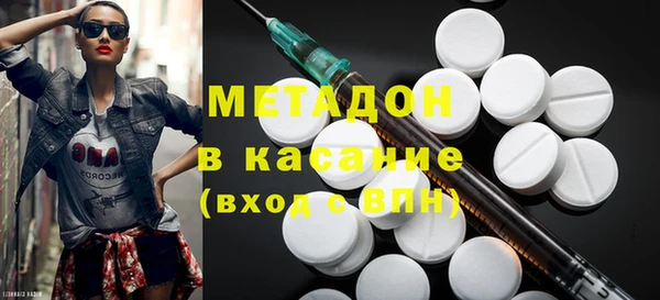 не бодяженный Алексеевка
