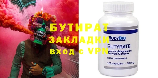 экстази Алексин