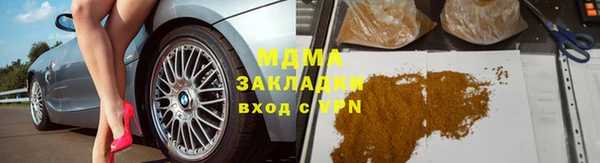 не бодяженный Алексеевка
