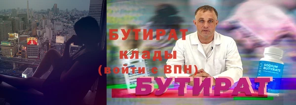 не бодяженный Алексеевка