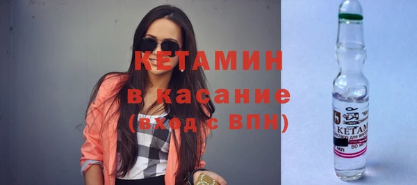 экстази Алексин
