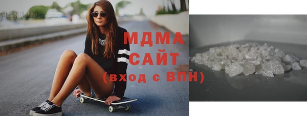 не бодяженный Алексеевка