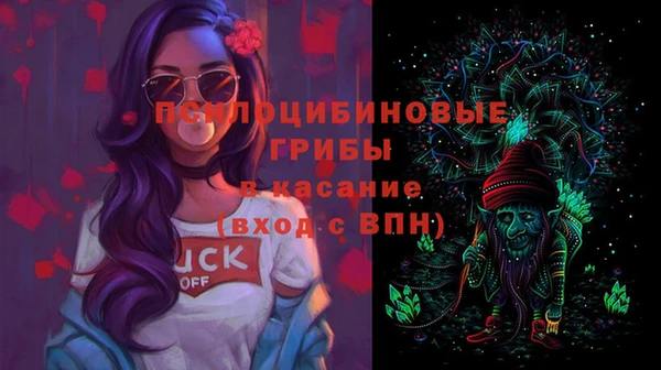 не бодяженный Алексеевка