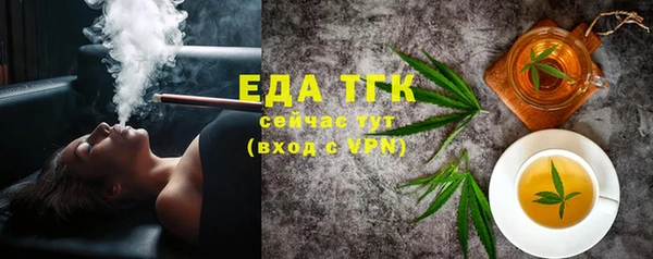 не бодяженный Алексеевка