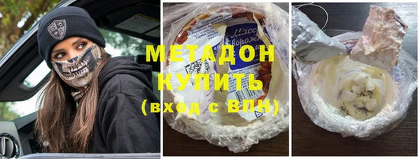 не бодяженный Алексеевка