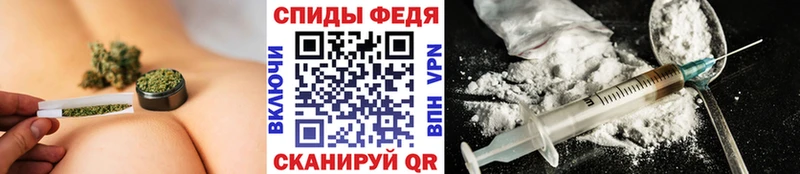 МЕТАМФЕТАМИН Декстрометамфетамин 99.9%  Дегтярск 