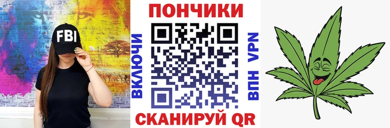 где найти наркотики  Дегтярск  ссылка на мегу маркетплейс  Марихуана Ganja 